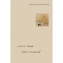 A poem is a house