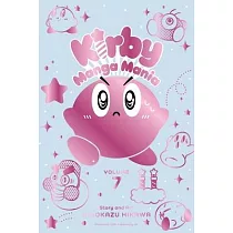 Kirby Manga Mania， Vol. 7