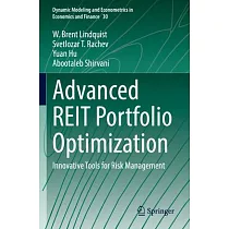 Advanced Reit Portfolio Optimization： Innovative Tools for Risk Management