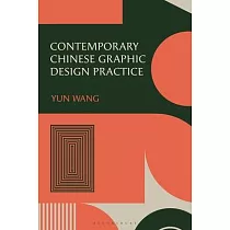 Contemporary Chinese Graphic Design Practice
