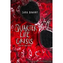 Quarter Life Crisis