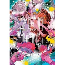 Zom 100： Bucket List of the Dead， Vol. 14