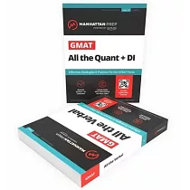 All the GMAT