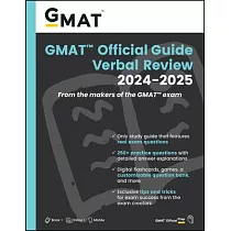 GMAT Official Guide Verbal Review 2024─2025： Book + Online Question Bank