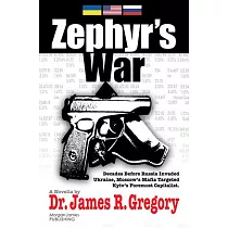 Zephyr’s War： Decades Before Russia Invaded Ukraine， Moscow’s Mafia Targeted Kyiv’s Foremost Capitalist