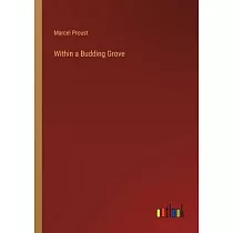 Within a Budding Grove