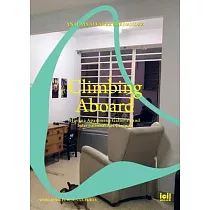 Climbing Aboard： Havana Apartment─Galleries and International Art Circuits