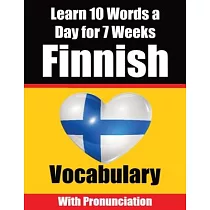 Finnish Vocabulary Builder： A Comprehensive Guide for Children and Beginners to Learn Finnish Learn Finnish Language