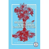Murder at the Narcissus Gardening Club
