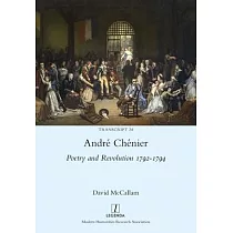 André Chénier： Poetry and Revolution 1792─1794