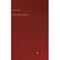 Heine’s Book of Songs