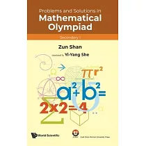 Problems and Solutions in Mathematical Olympiad (Secondary 1)