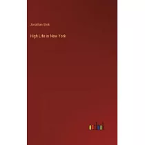 High Life in New York