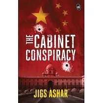 The Cabinet Conspiracy