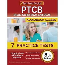 PTCB Study Guide 2024 and 2025： 7 Practice Tests and PTCB Exam Prep Book [8th Edition]