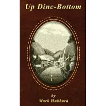 Up Dinc─Bottom