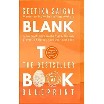Blank to Book