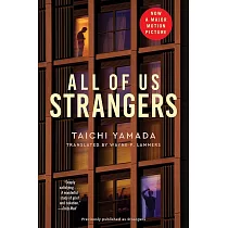 All of Us Strangers [Movie Tie─In]