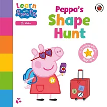 形狀尋寶記 硬頁機關書( 跟粉紅豬小妹一起學)Learn with Peppa： Peppa’s Shape Hunt