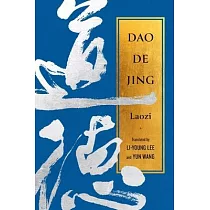 DAO de Jing