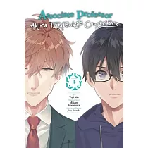 Associate Professor Akira Takatsuki’s Conjecture， Vol. 4 (Manga)