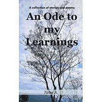 An Ode to my Learnings