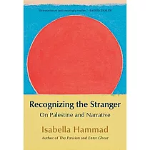 Recognizing the Stranger