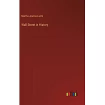 Wall Street in History