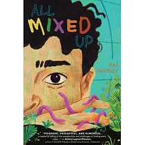 All Mixed Up