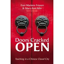 Doors Cracked Open