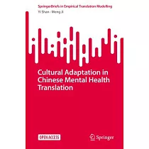 Cultural Adaptation in Chinese Mental Health Translation