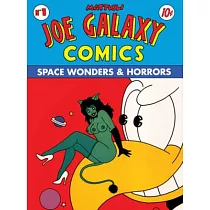Joe Galaxy