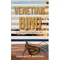 Venetian Bind