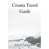 Croatia Travel Guide