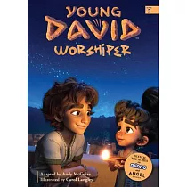 Young David： Worshiper