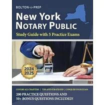 New York Notary Public Study Guide with 5 Practice Exams： 200 Practice Questions and 50+ Bonus Questions Included