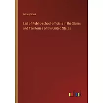 List of Public─school─officials in the States and Territories of the United States