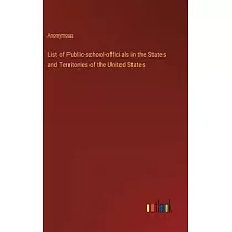List of Public─school─officials in the States and Territories of the United States