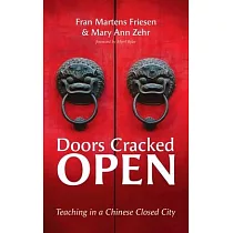 Doors Cracked Open