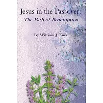 Jesus in the Passover： The Path of Redemption