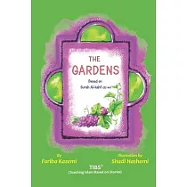 The Gardens： Based on Surah Al─Kahf (v32─44)， TIBS Method