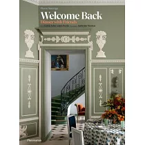Welcome Back： Dinner with Friends