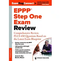 Eppp Step One Exam Review： Comprehensive Review， Plus 450 Questions Based on the Latest Exam Blueprint