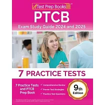 PTCB Exam Study Guide 2024 and 2025： 7 Practice Tests and PTCB Prep Book [9th Edition]