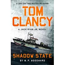 Tom Clancy Shadow State