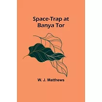 Space─Trap at Banya Tor