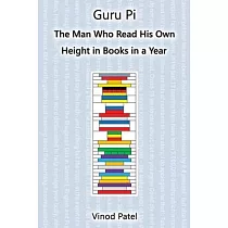 Guru Pi