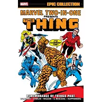 Marvel Two─In─One Epic Collection： Remembrance of Things Past