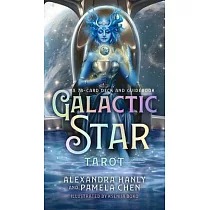 Galactic Star Tarot： A 78─Card Deck and Guidebook