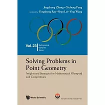 Solving Problems in Point Geometry： Insights and Strategies for Mathematical Olympiad and Competitions